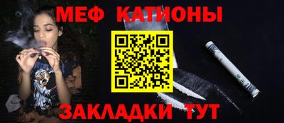 амфетамин Ликино-Дулёво