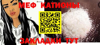 гашик Ливны