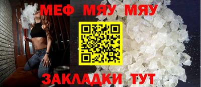 амфетамин Ликино-Дулёво
