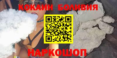 амфетамин Ликино-Дулёво