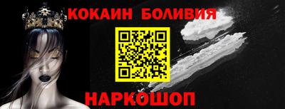 гашик Ливны
