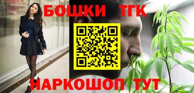 COCAINE Лесосибирск