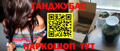 COCAINE Лесосибирск