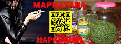 COCAINE Лесосибирск