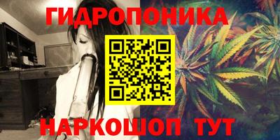 амфетамин Ликино-Дулёво