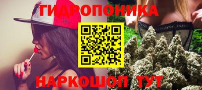 COCAINE Лесосибирск