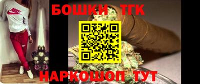COCAINE Лесосибирск