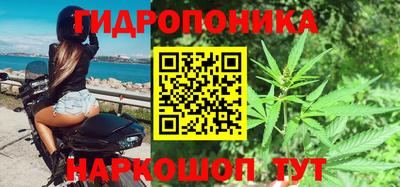 амфетамин Ликино-Дулёво
