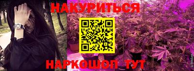 COCAINE Лесосибирск