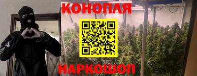 амфетамин Ликино-Дулёво