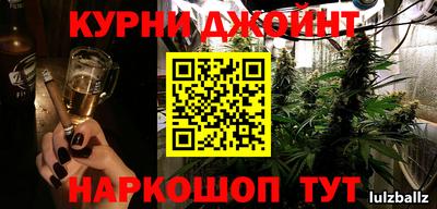 COCAINE Лесосибирск