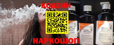 амфетамин Ликино-Дулёво
