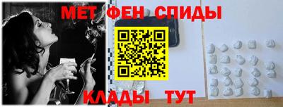 COCAINE Лесосибирск
