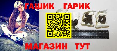COCAINE Лесосибирск
