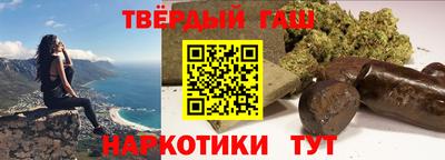 COCAINE Лесосибирск