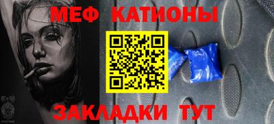 гашик Ливны