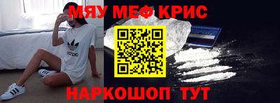 гашик Ливны