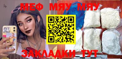 амфетамин Ликино-Дулёво